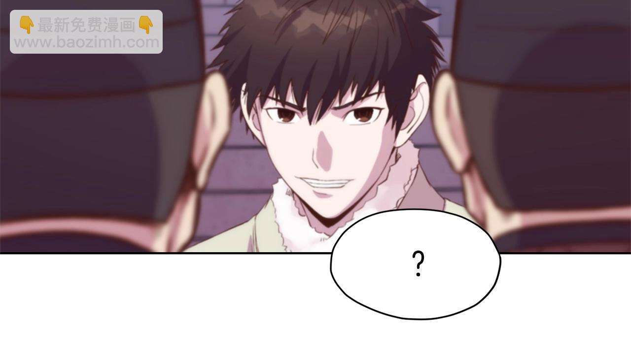 第3话 燃烧斗志243