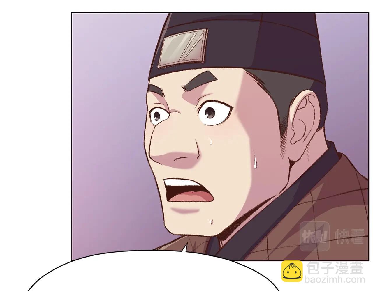 第3话 燃烧斗志247