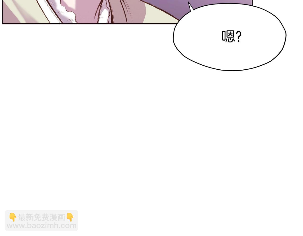 第3话 燃烧斗志250