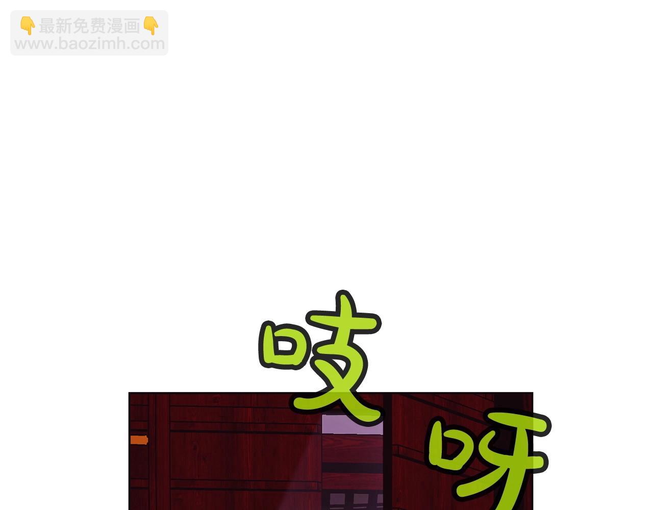 第3话 燃烧斗志260
