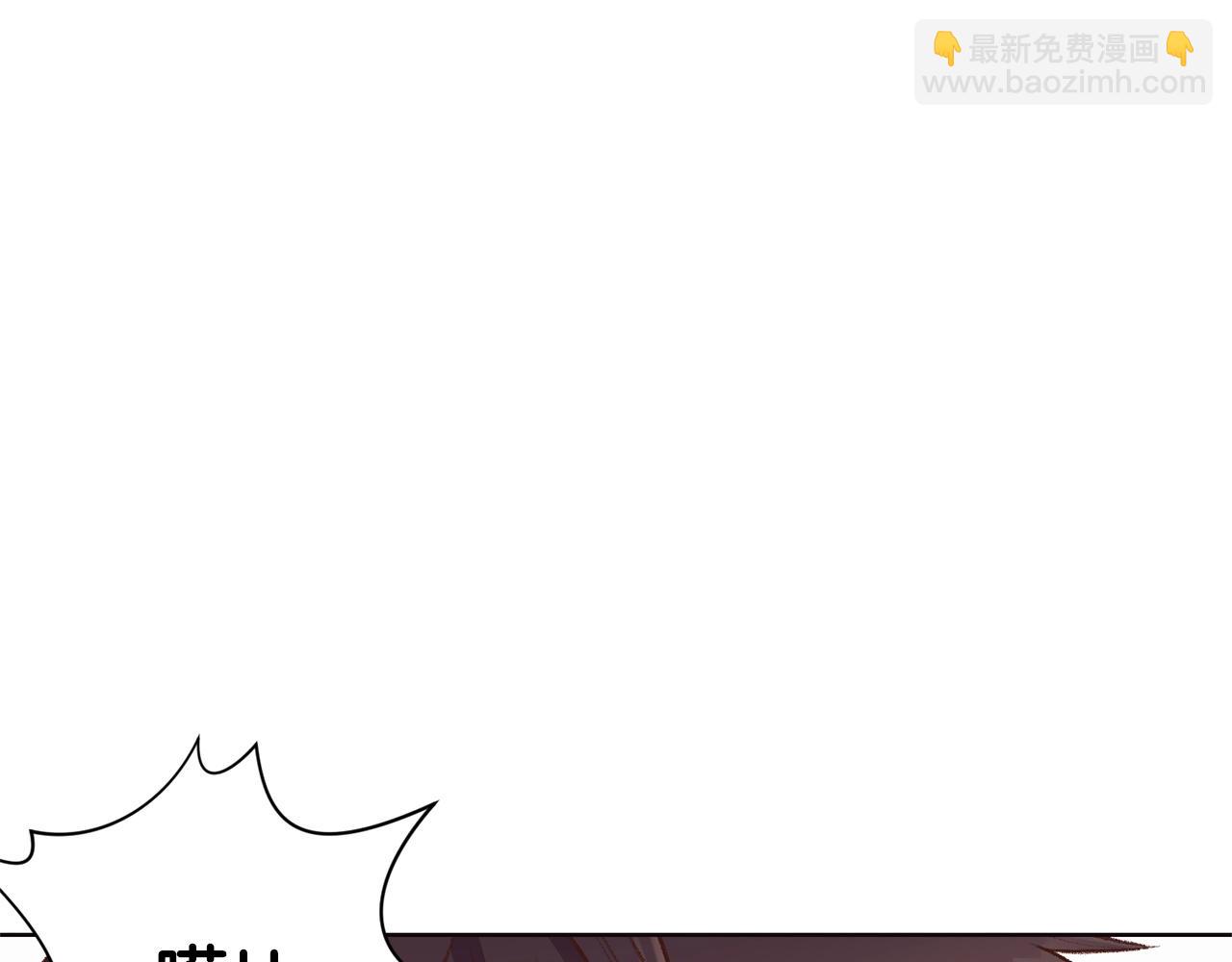 第3话 燃烧斗志267