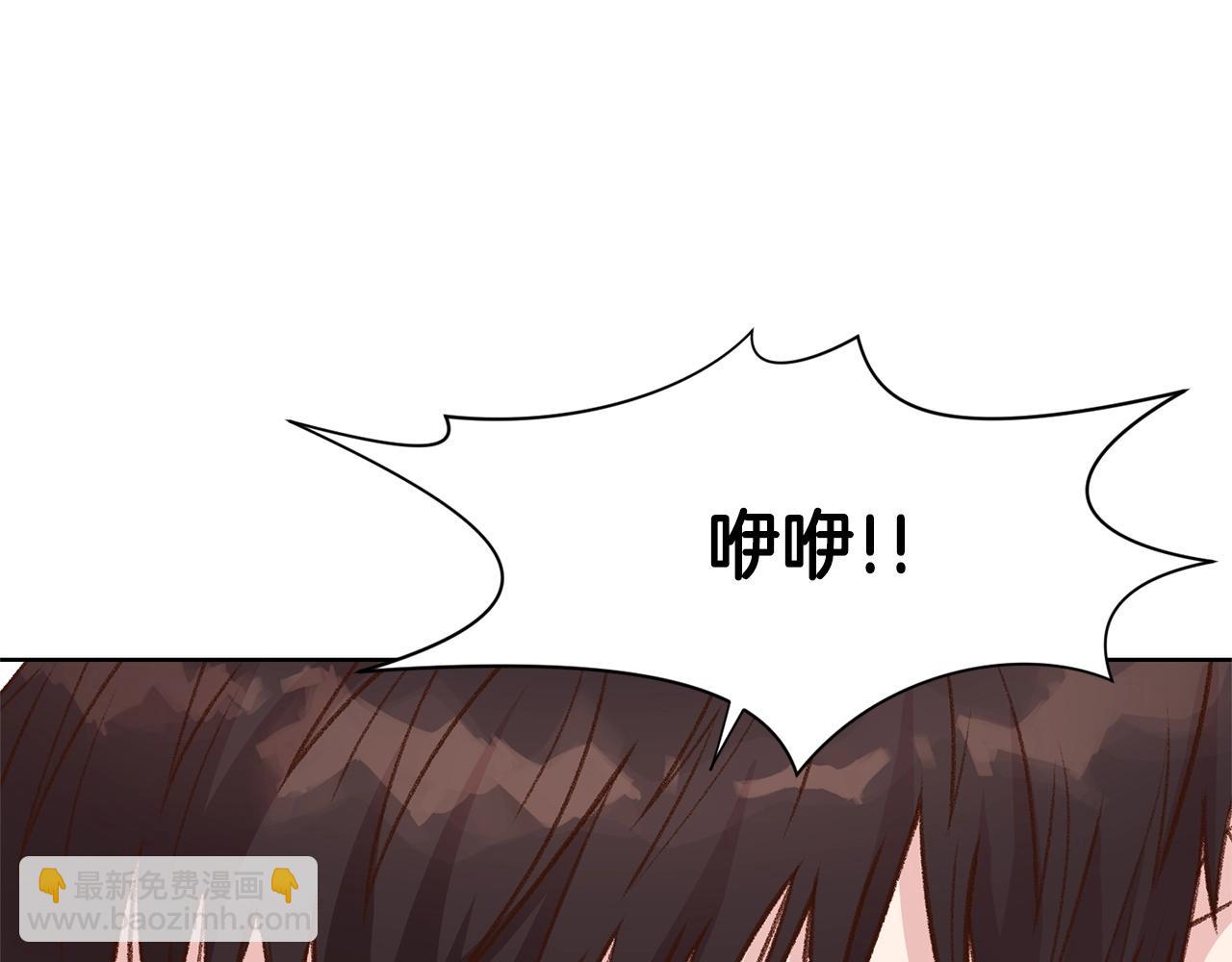 第3话 燃烧斗志28