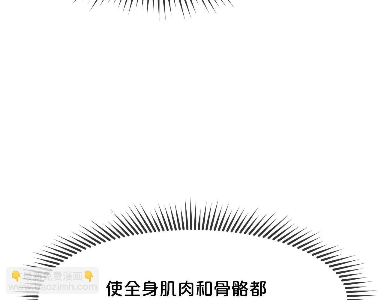 第3话 燃烧斗志32