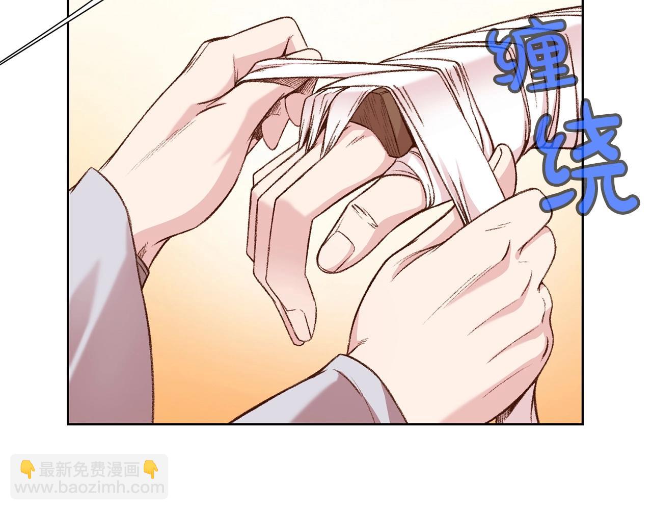 第3话 燃烧斗志4