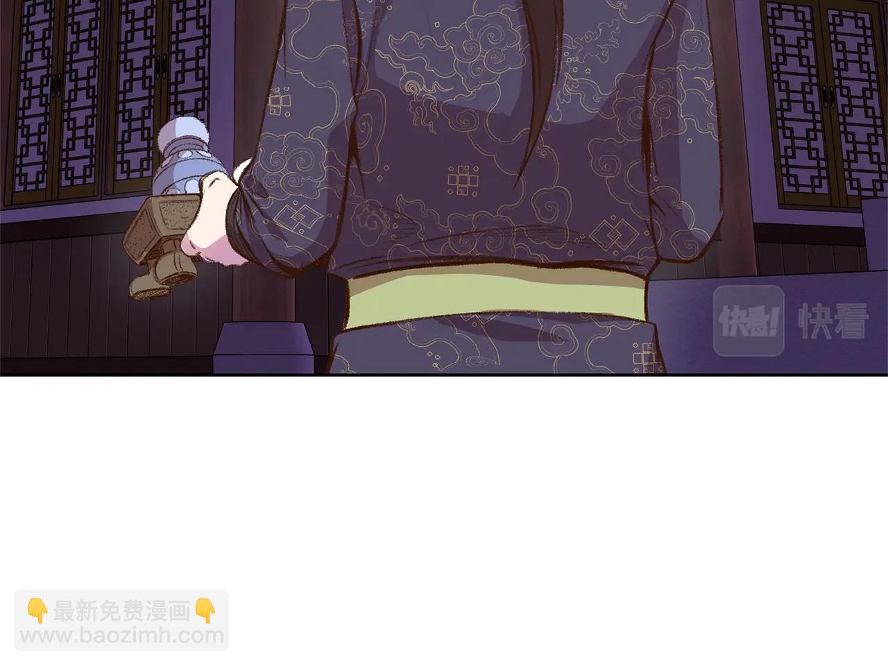 第3话 燃烧斗志46