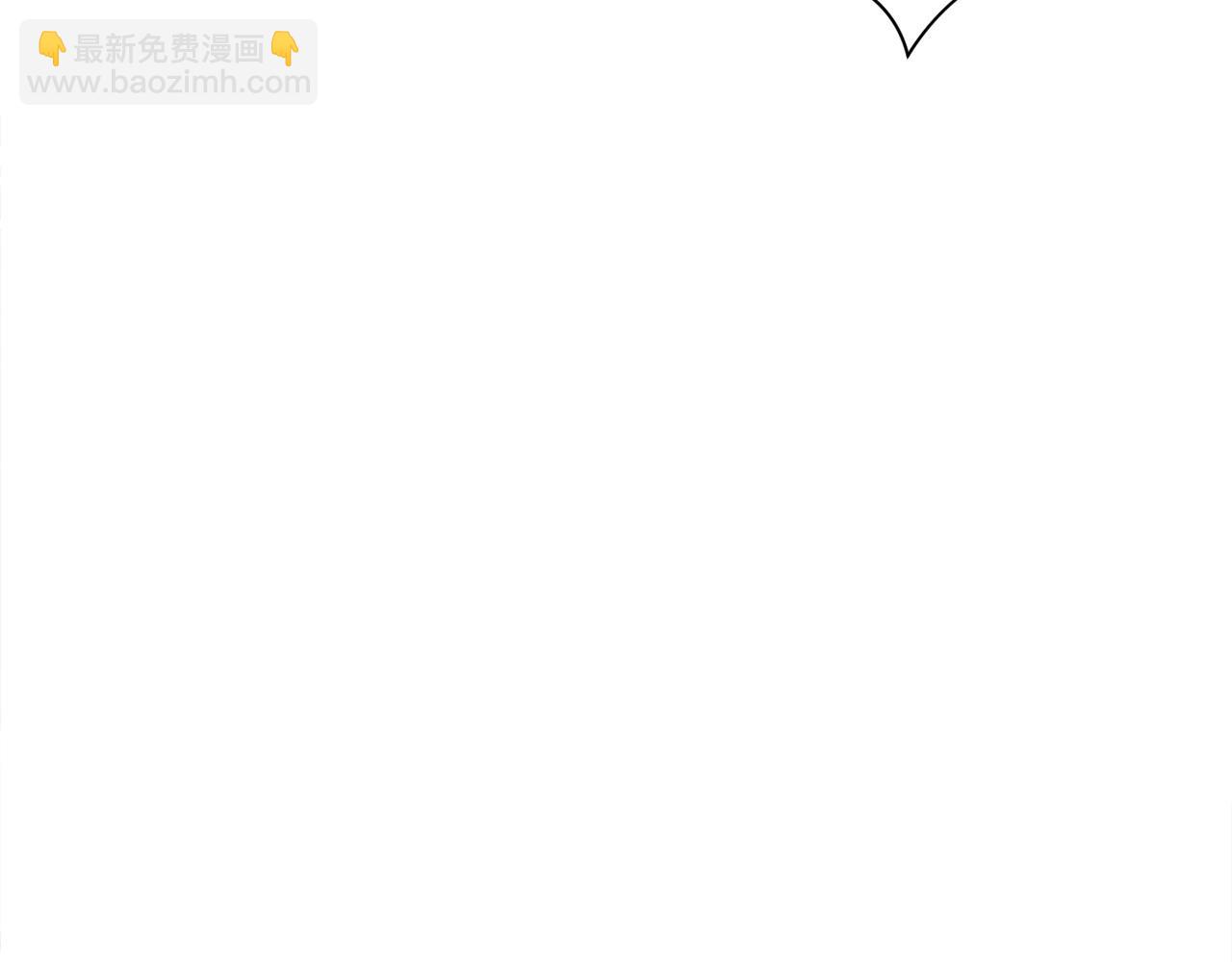 第3话 燃烧斗志70