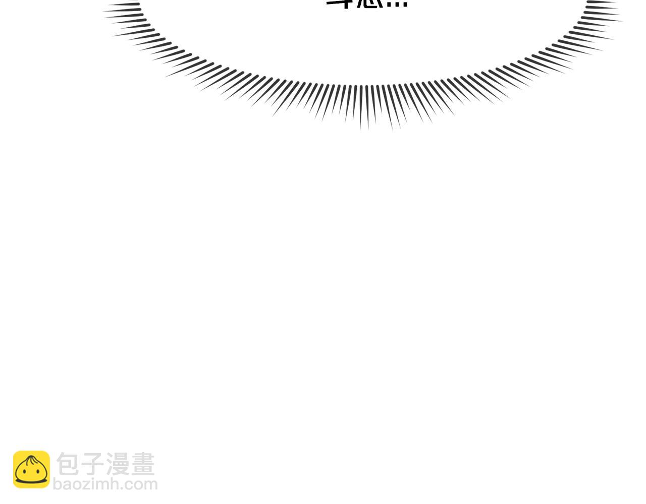第3话 燃烧斗志75