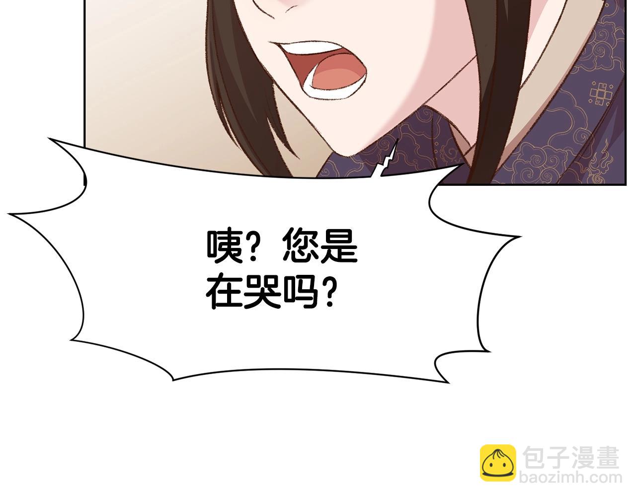 第3话 燃烧斗志89
