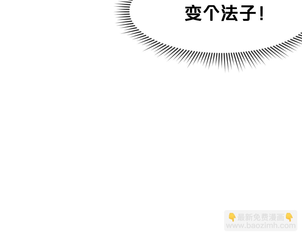 第4话 帝王阁125