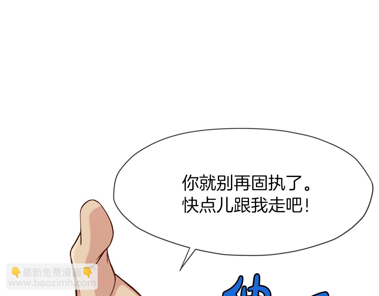 第4话 帝王阁126