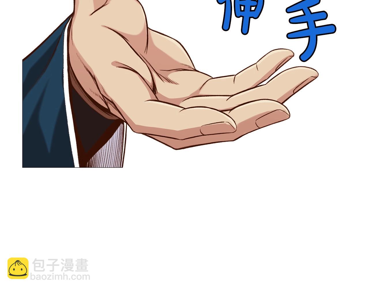 第4话 帝王阁127