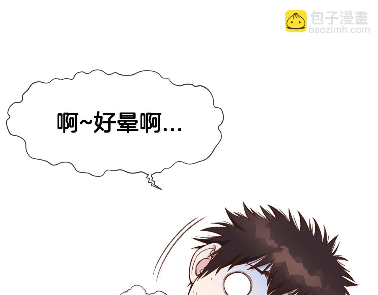 第4话 帝王阁132