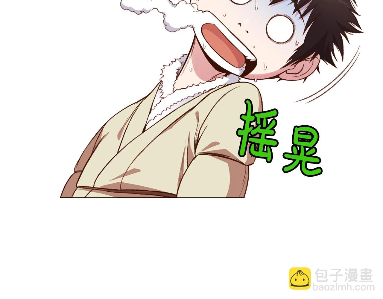 第4话 帝王阁133