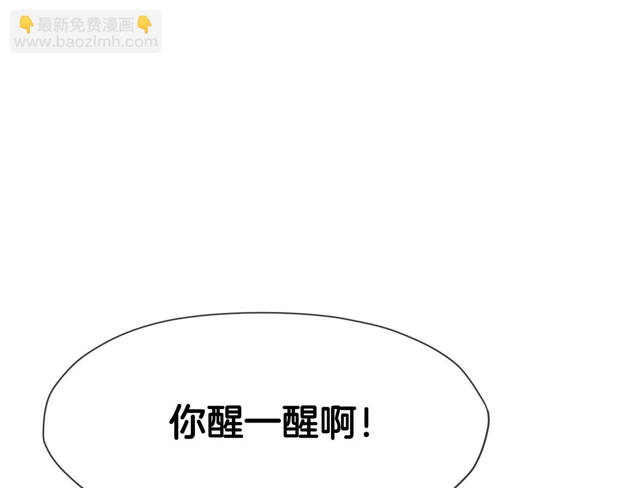 第4话 帝王阁134
