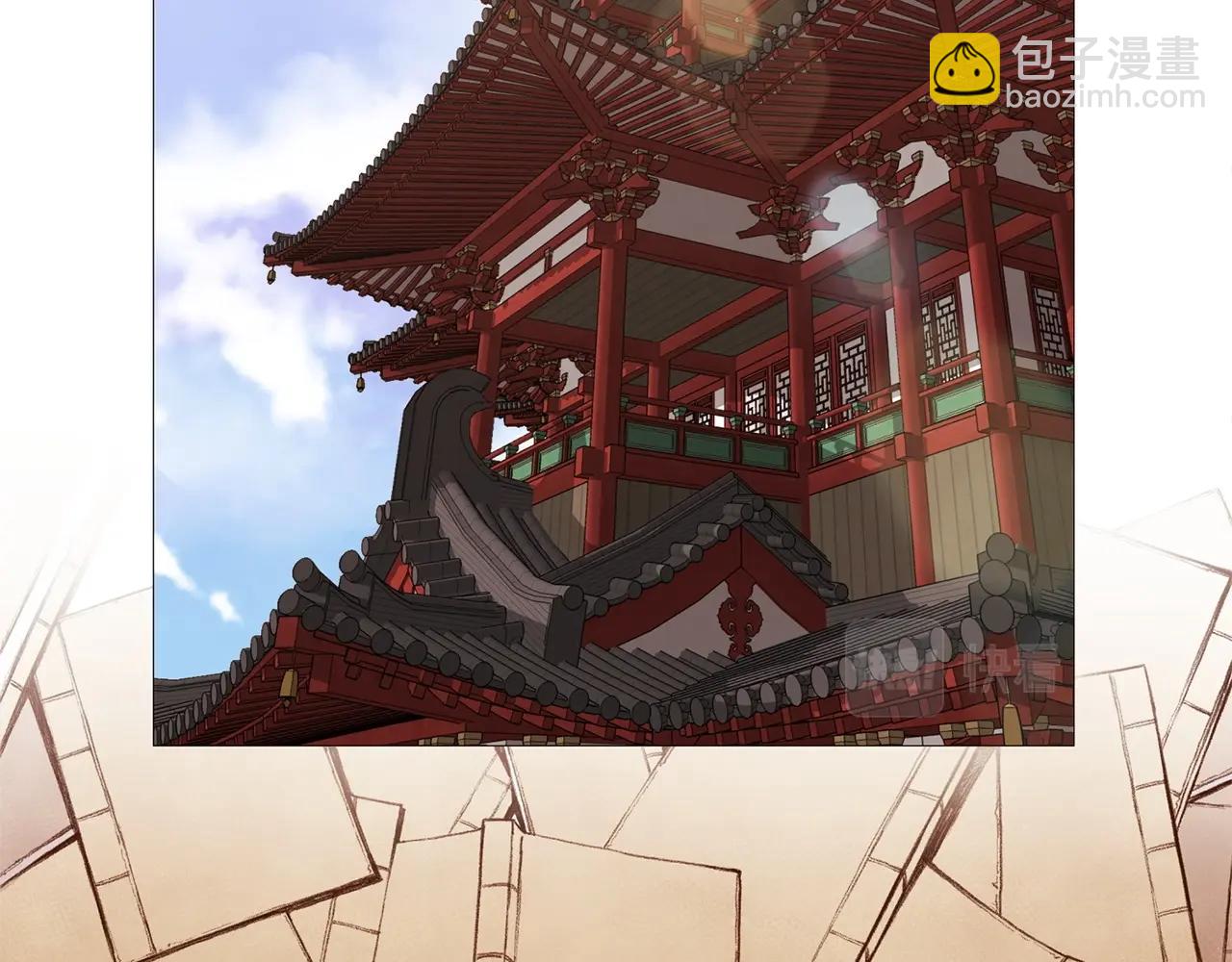 第4话 帝王阁14