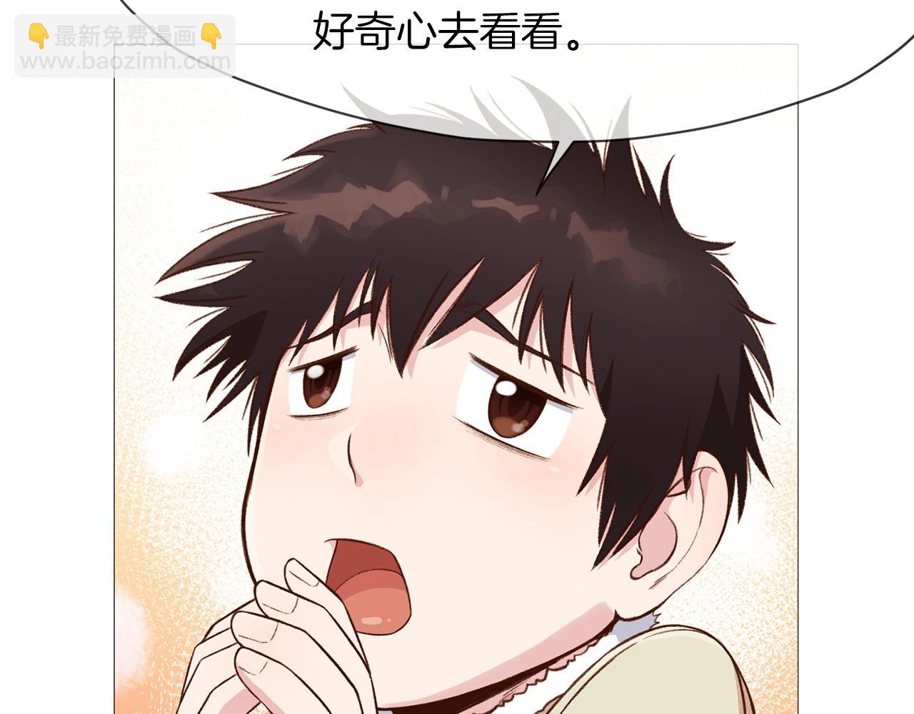 第4话 帝王阁144