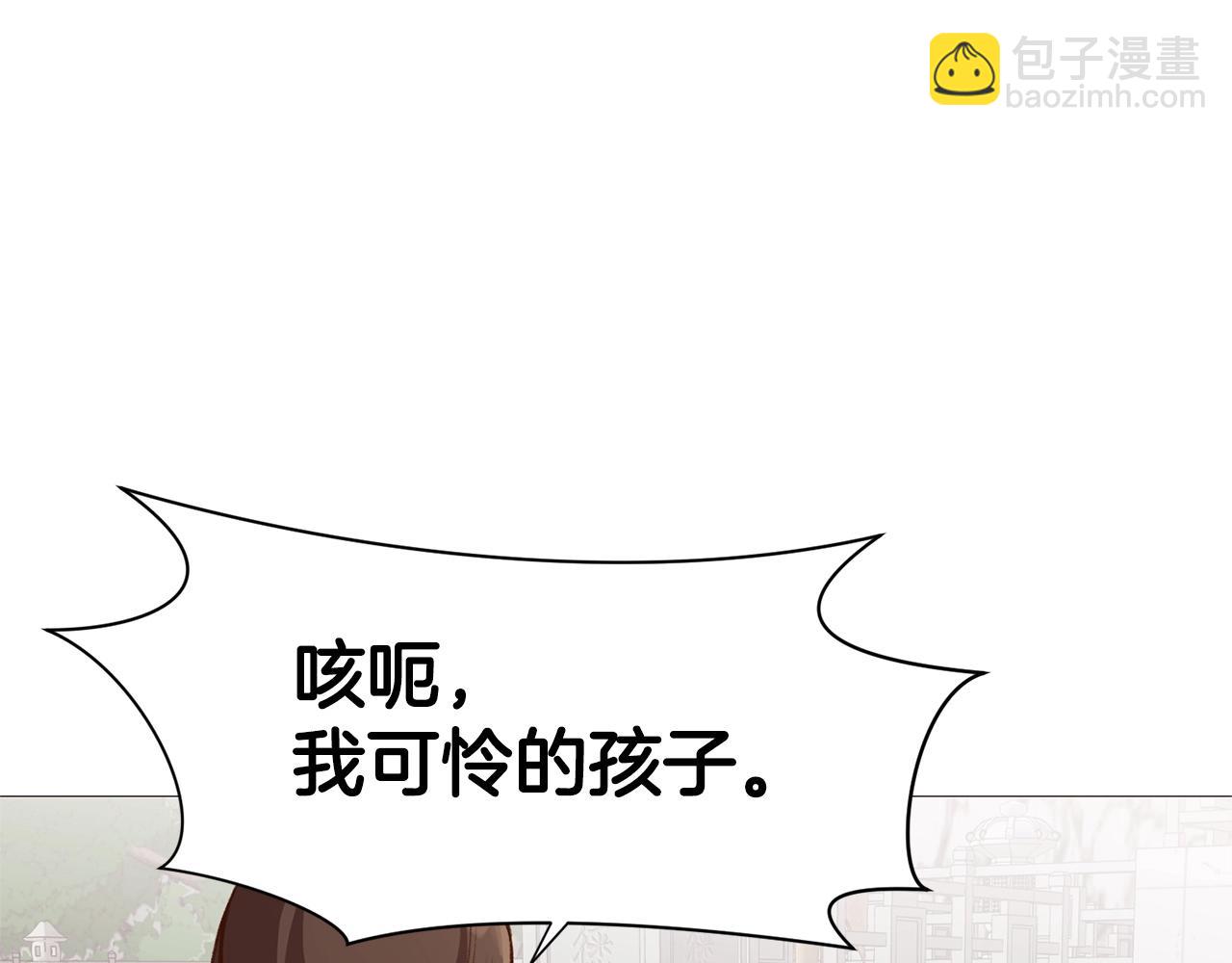 第4话 帝王阁146