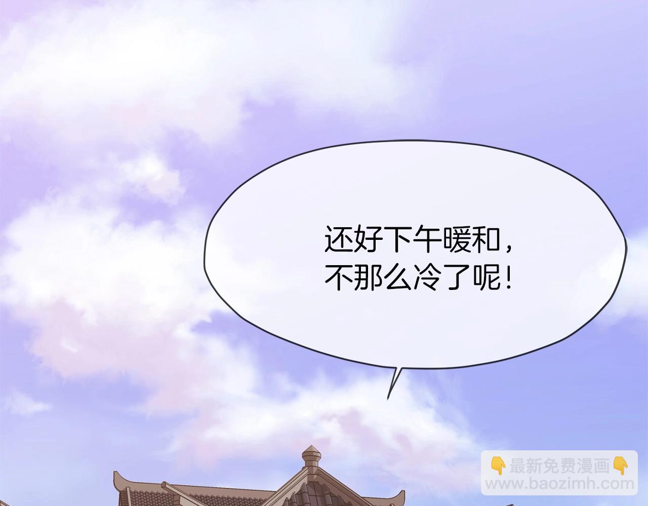 第4话 帝王阁152