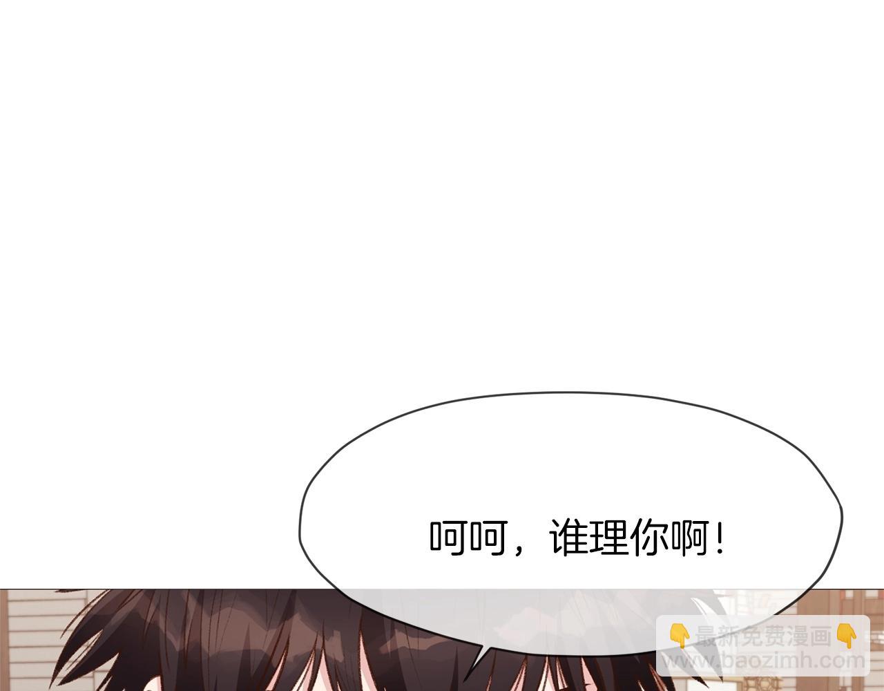 第4话 帝王阁168