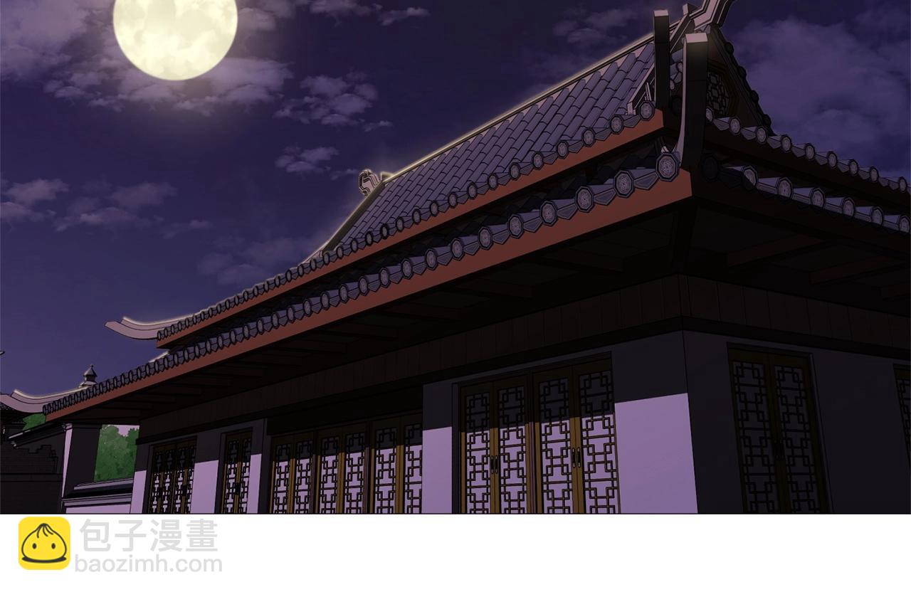 第4话 帝王阁173
