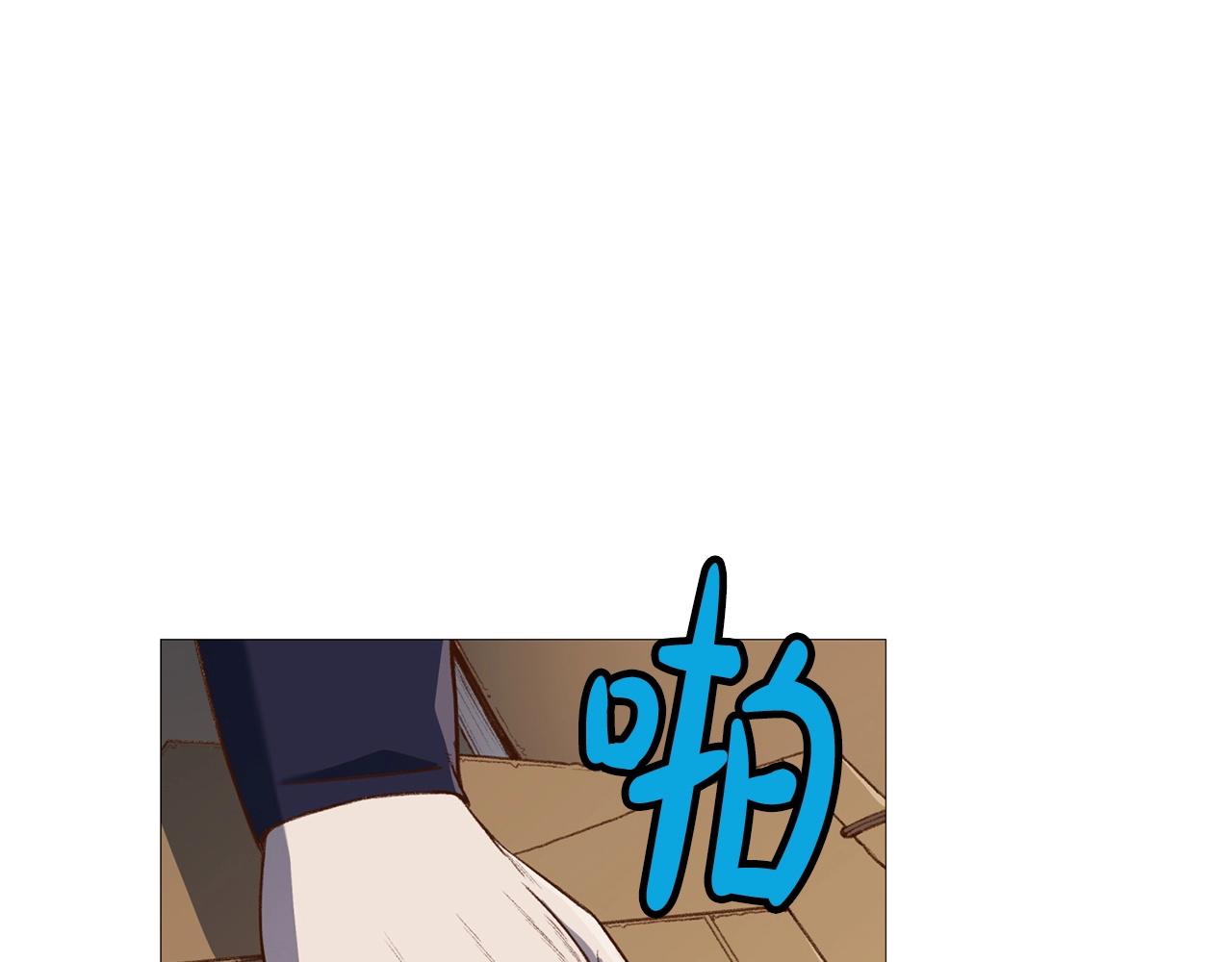 第4话 帝王阁180