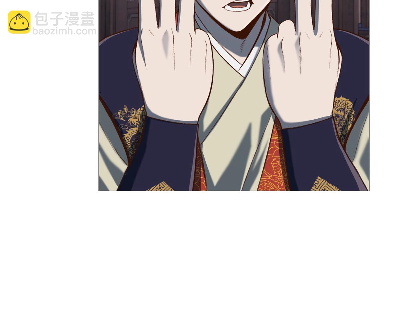 第4话 帝王阁184