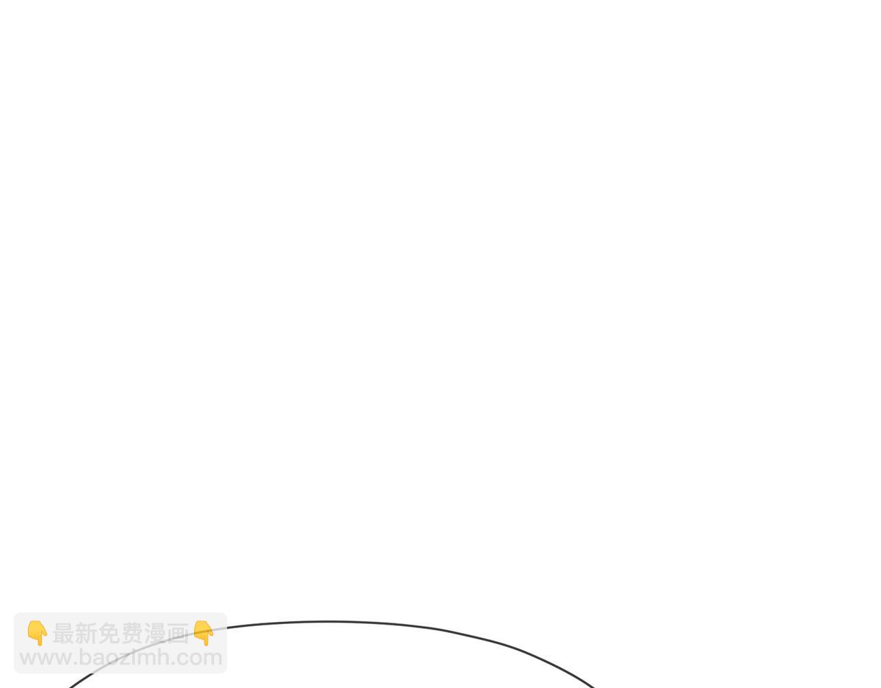 第4话 帝王阁20