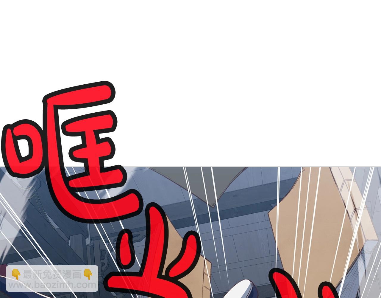 第4话 帝王阁200
