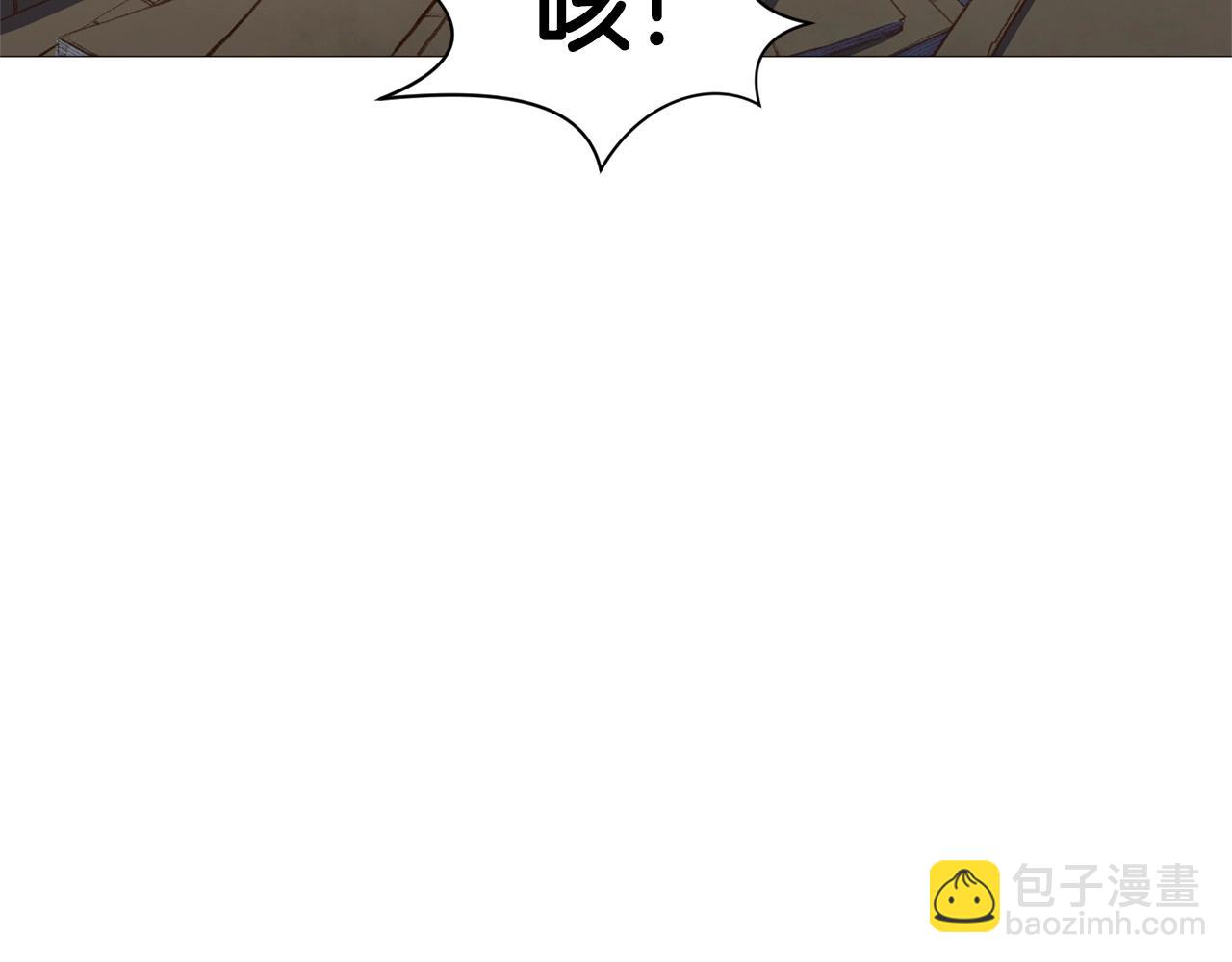 第4话 帝王阁202