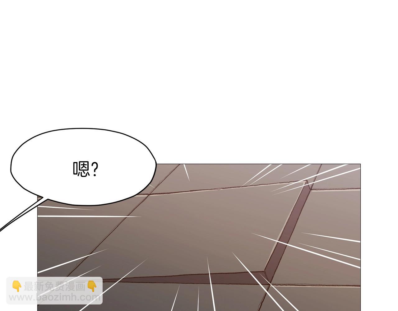 第4话 帝王阁206