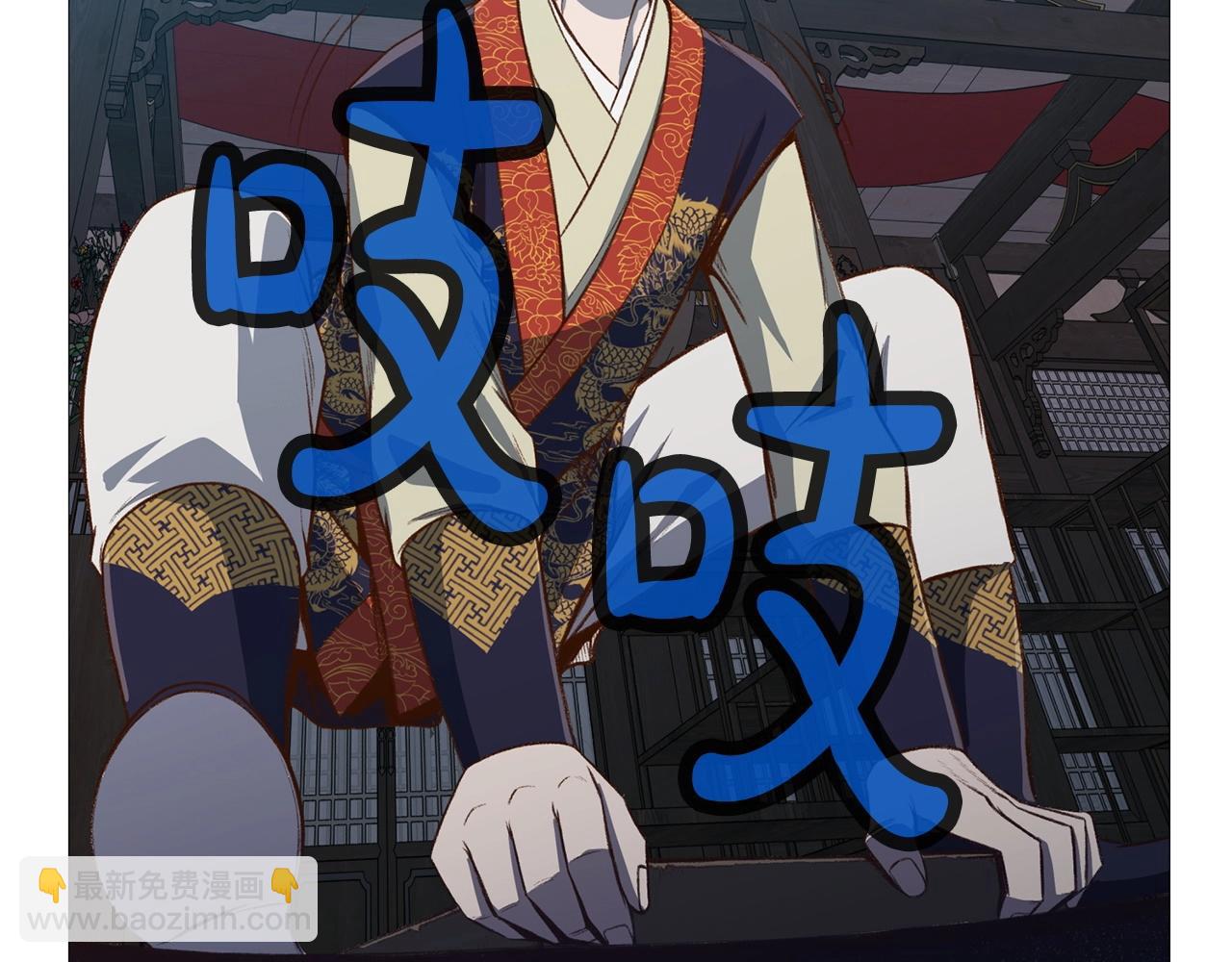 第4话 帝王阁213