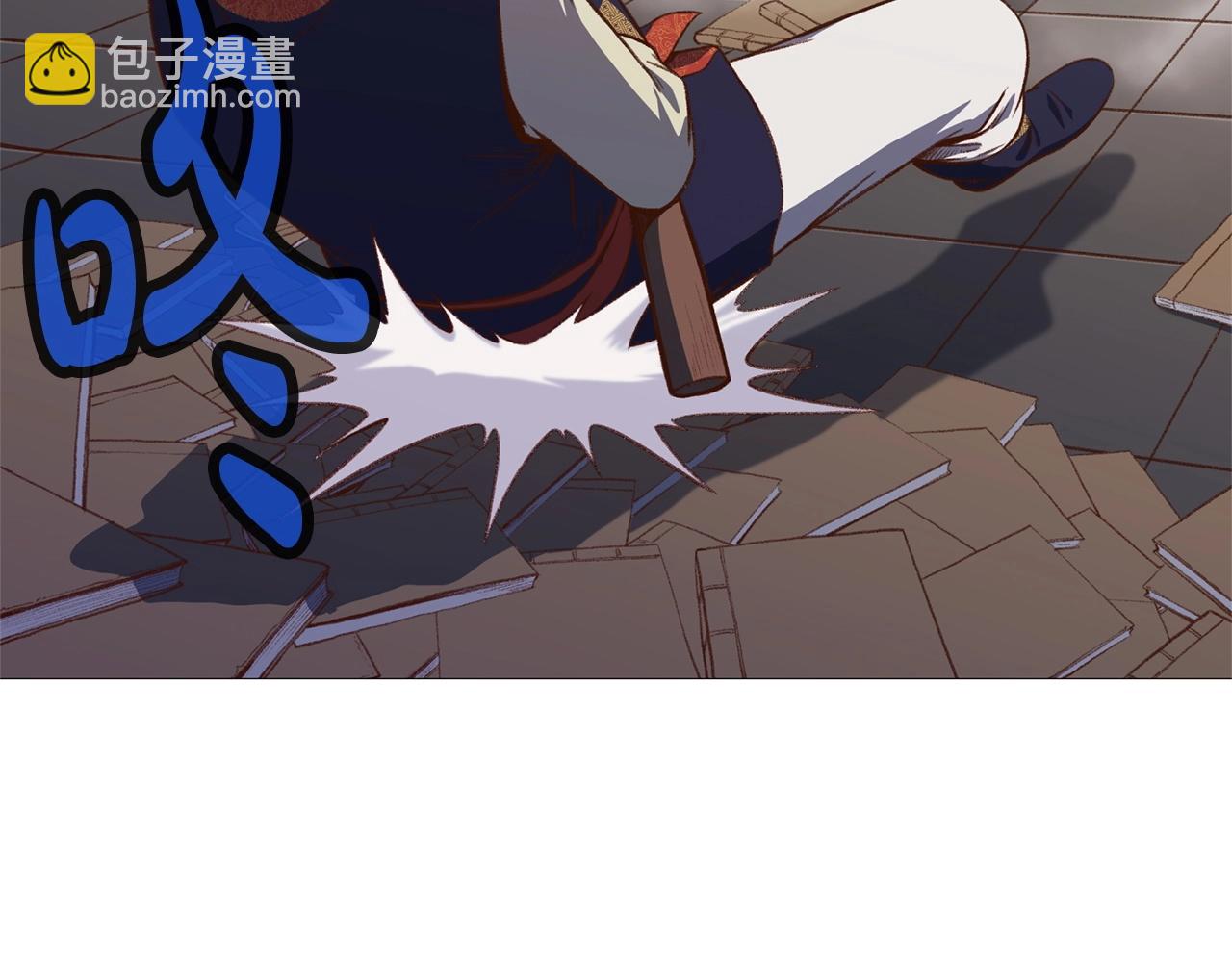第4话 帝王阁223
