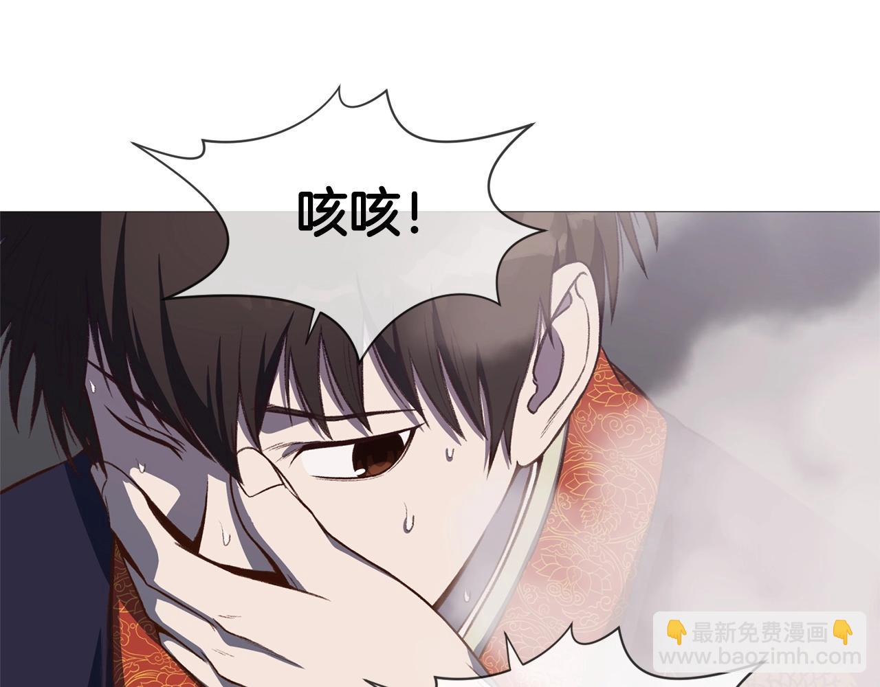 第4话 帝王阁225