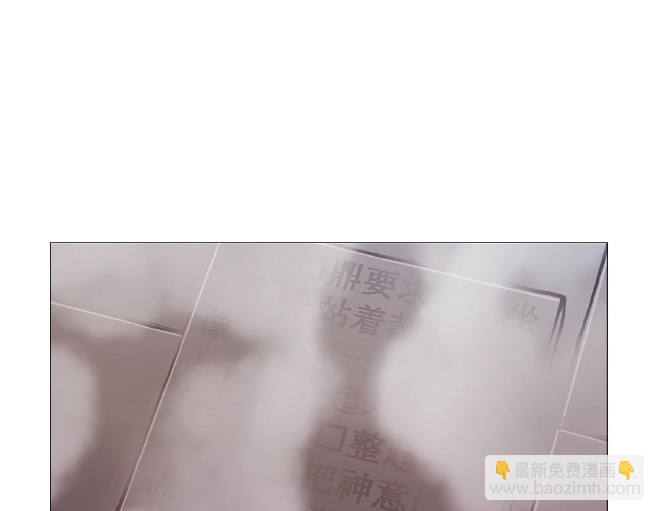 第4话 帝王阁227