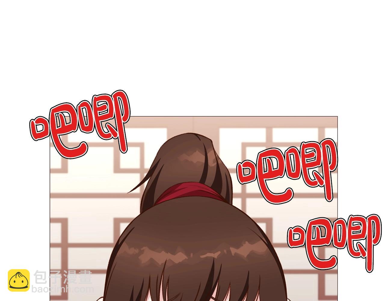 第4话 帝王阁233