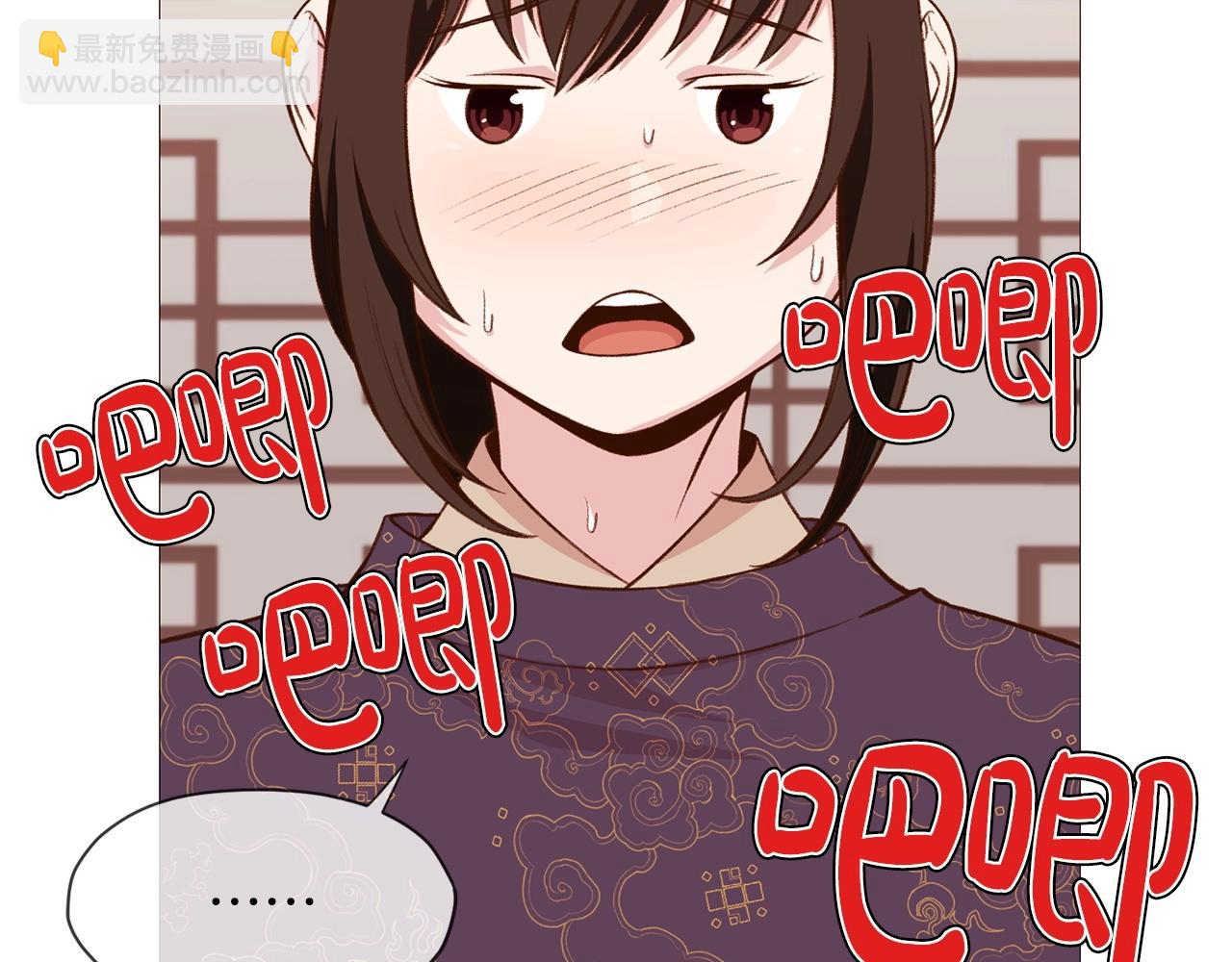 第4话 帝王阁234