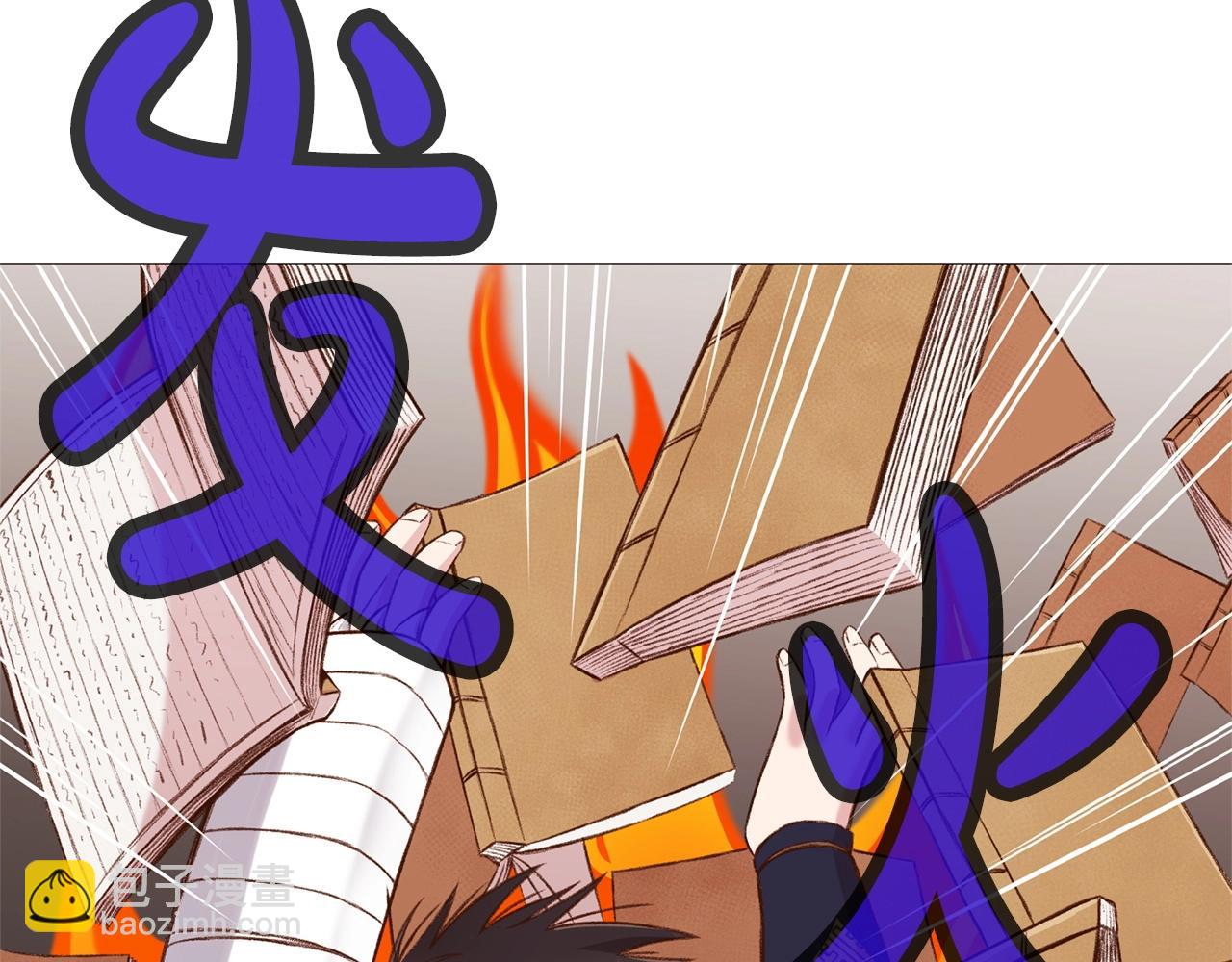 第4话 帝王阁24