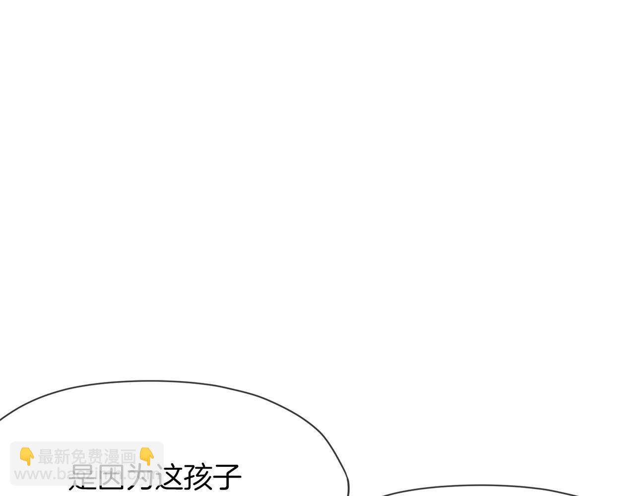 第4话 帝王阁242