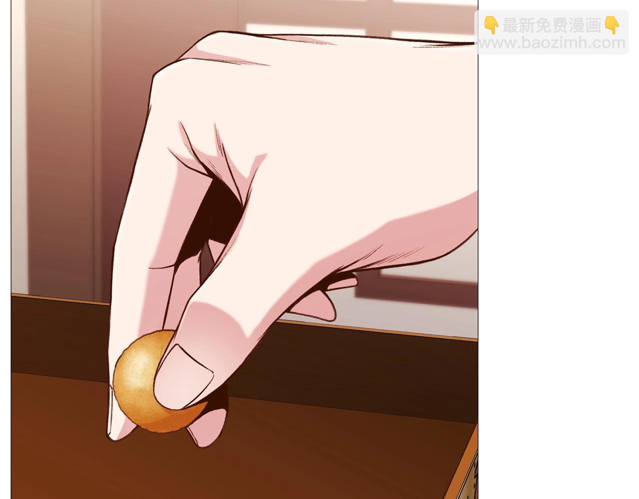 第4话 帝王阁252