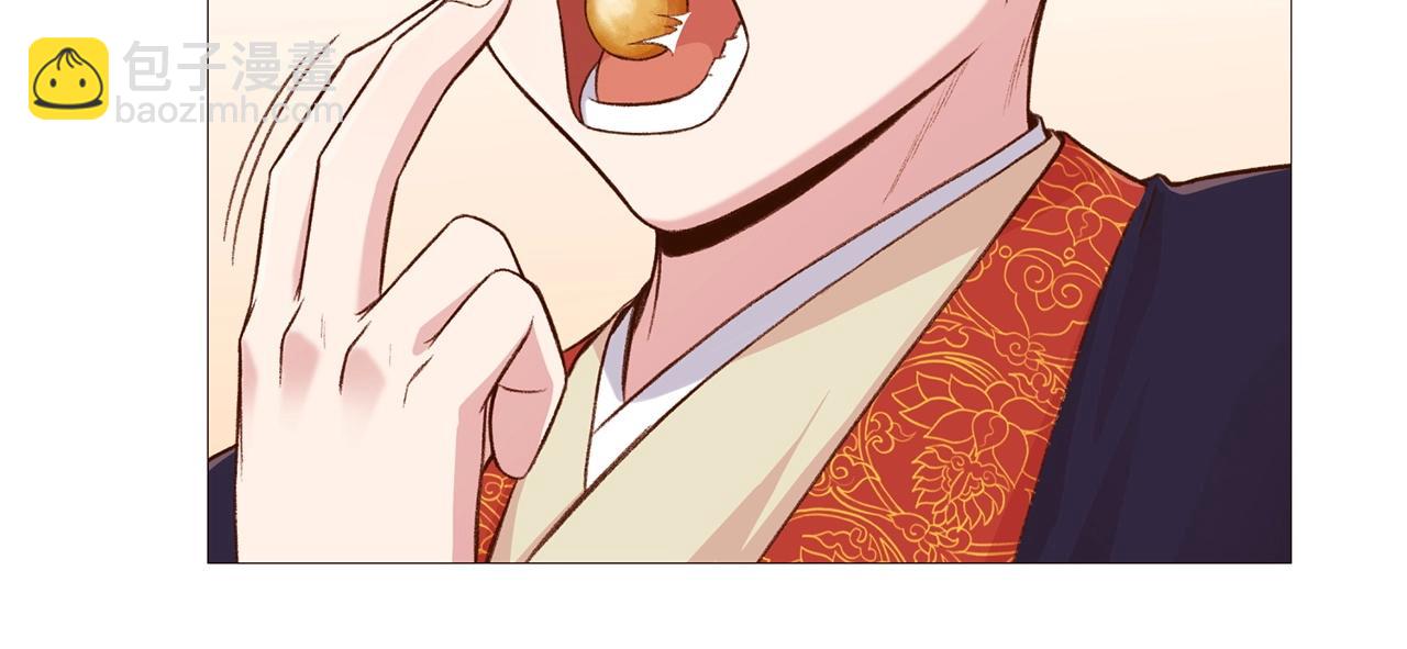 第4话 帝王阁255