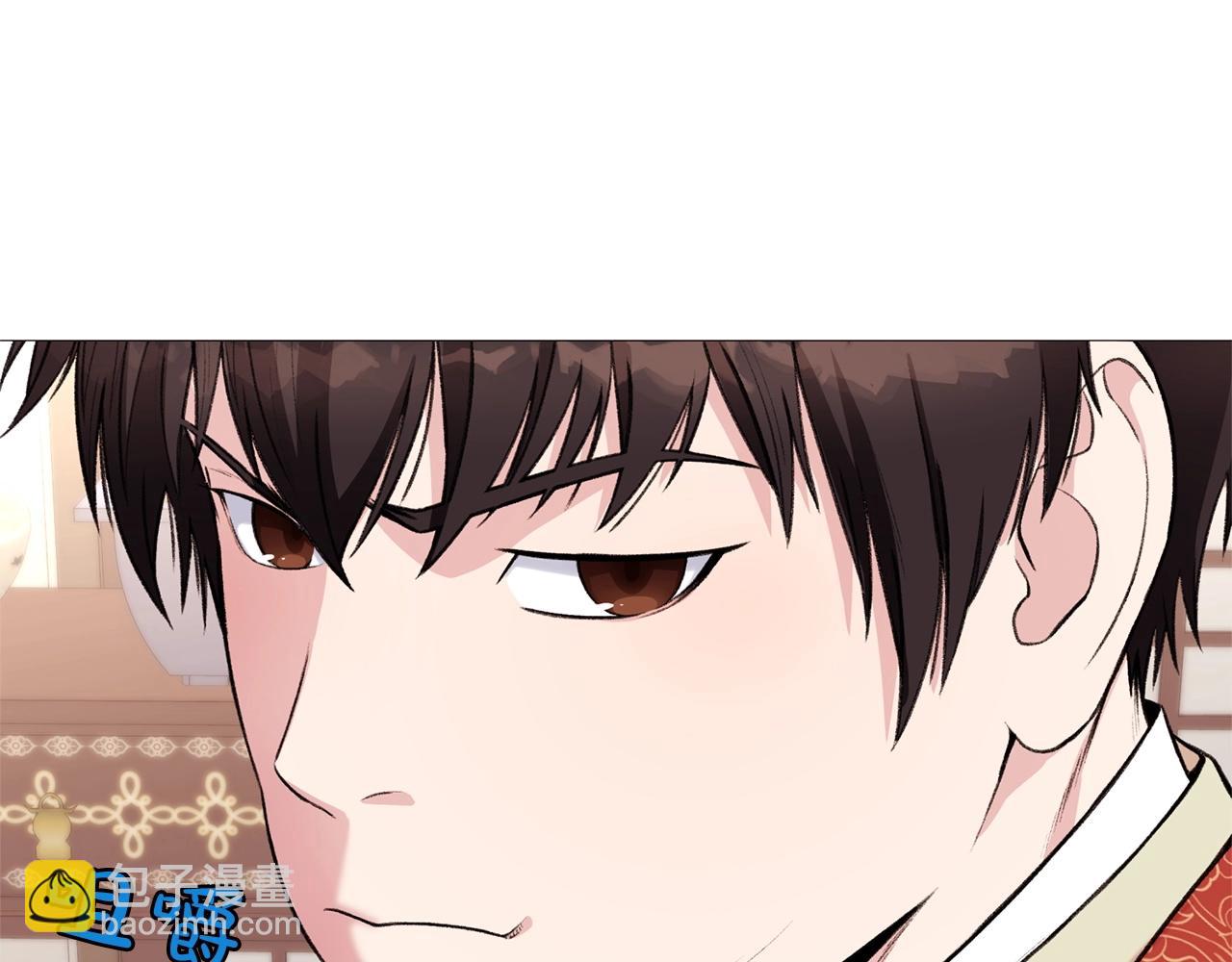 第4话 帝王阁257