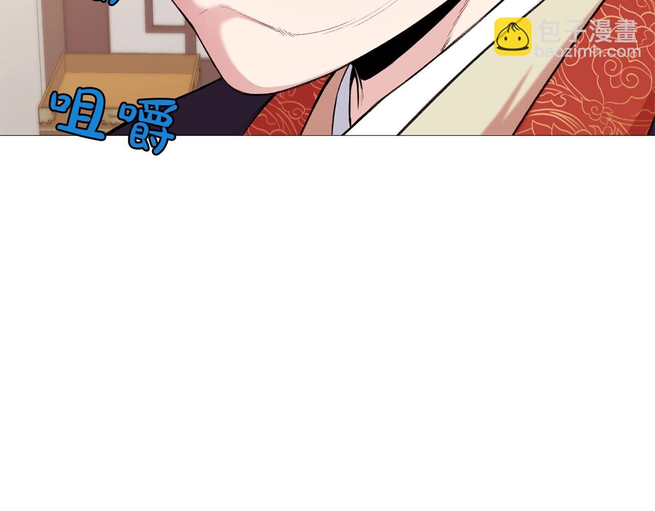 第4话 帝王阁258