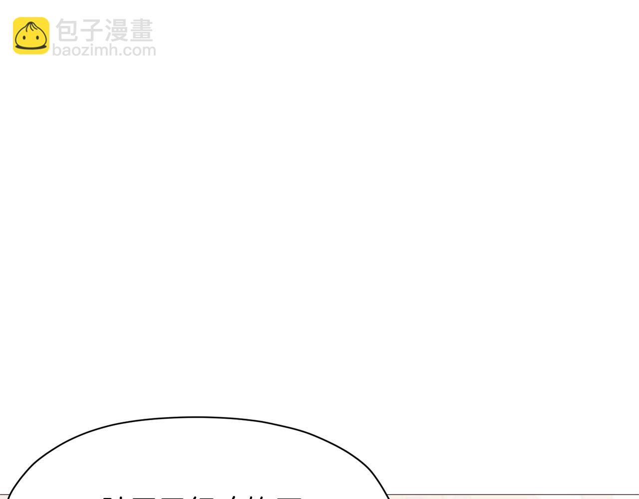 第4话 帝王阁259