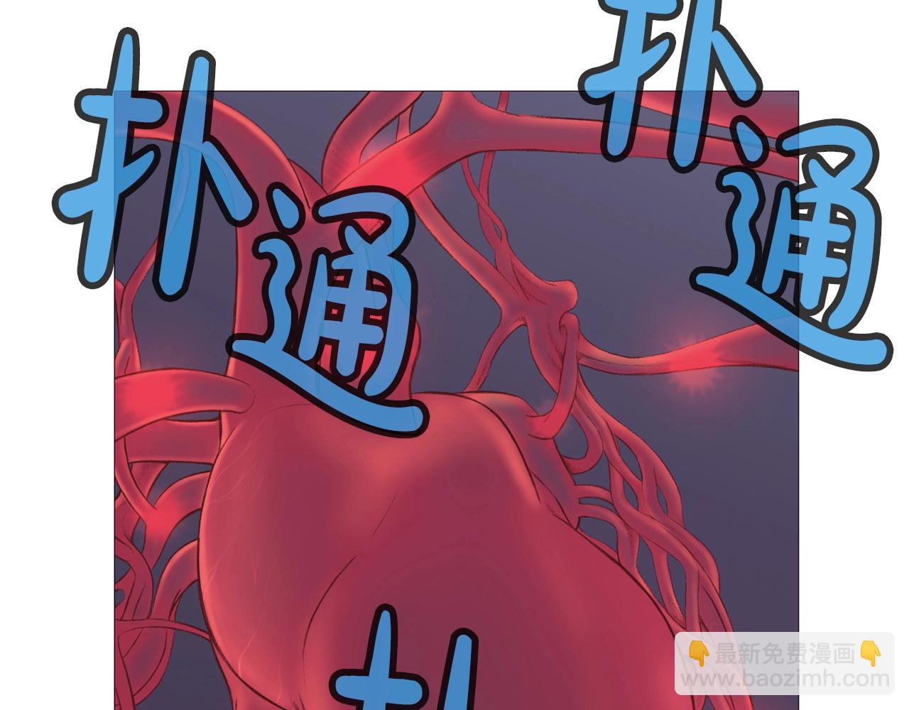 第4话 帝王阁27