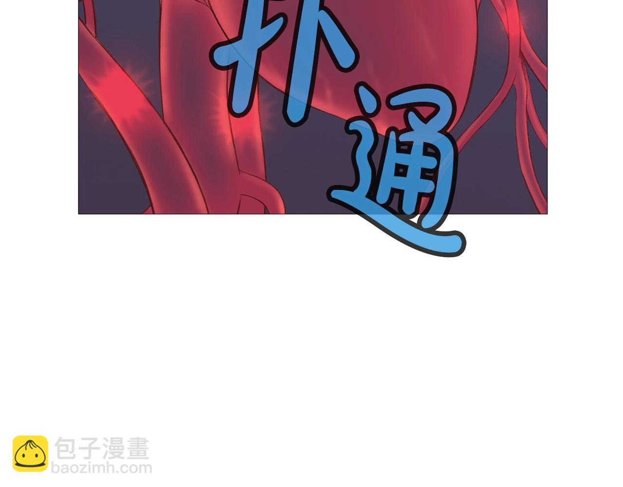 第4话 帝王阁28
