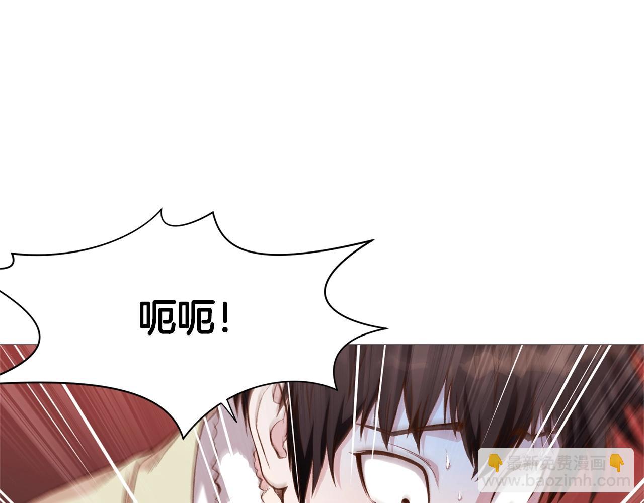 第4话 帝王阁30
