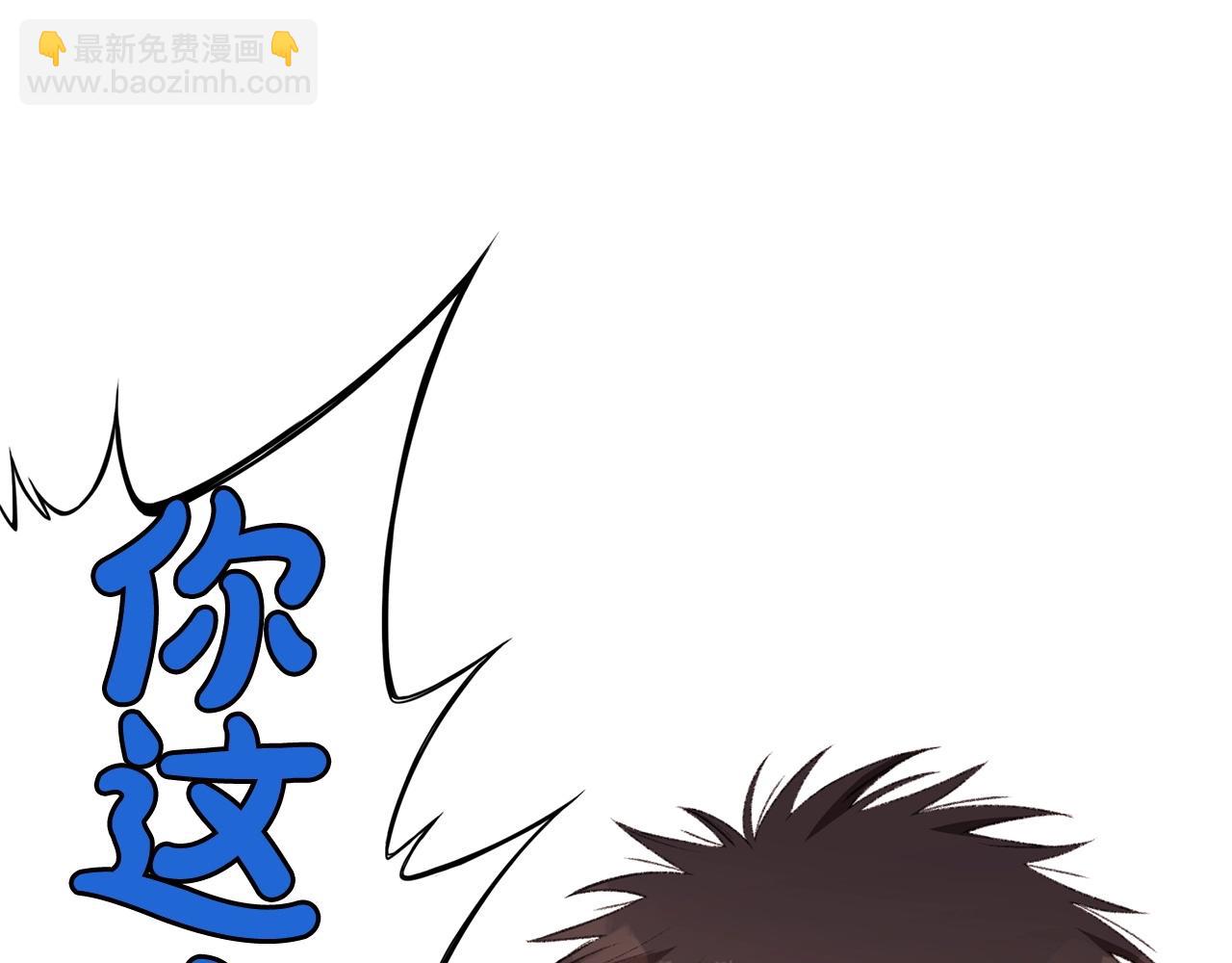 第4话 帝王阁51