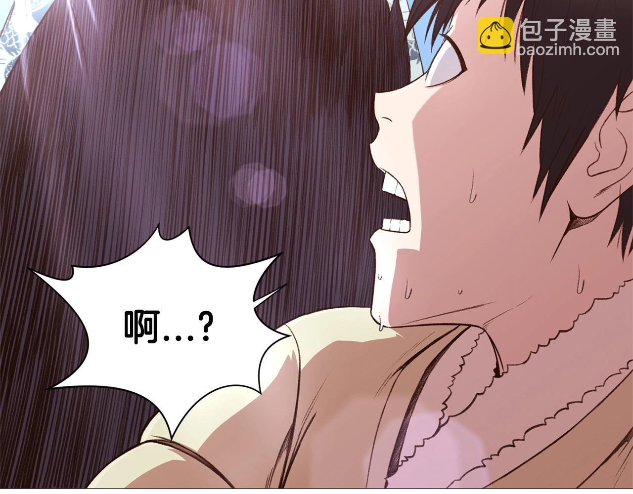 第4话 帝王阁58