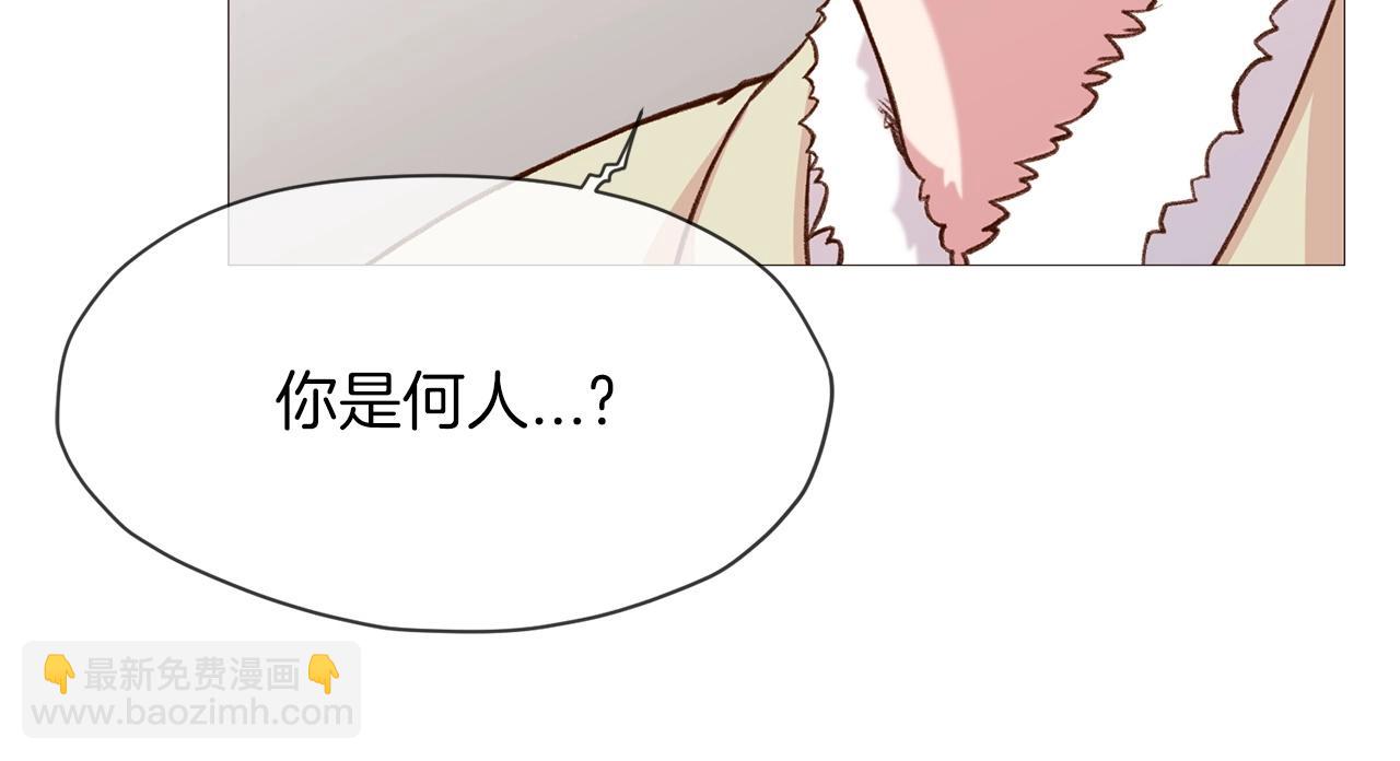 第4话 帝王阁64