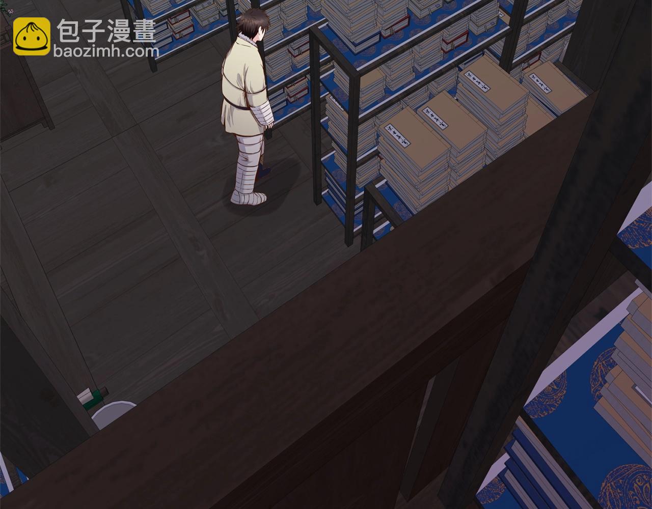 第4话 帝王阁7